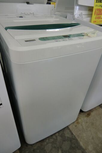 YAMADA　全自動洗濯機　YWM-T45G1　2019年製　4.5㎏