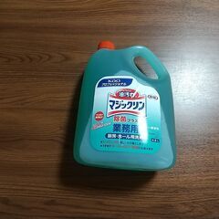 油汚れ　マジックリン　4.5L　1個