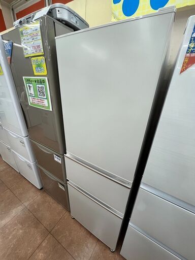 高年式MITSUBISHI 三菱272L冷蔵庫MR-CX27G-W2021年製1899