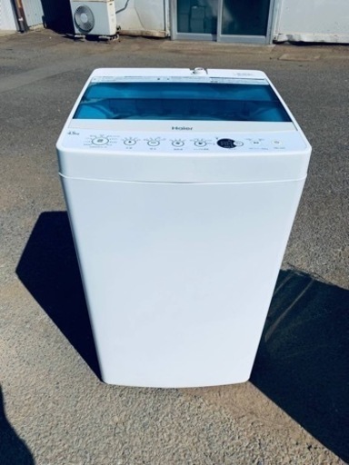 Haier 全自動電気洗濯機　JW-C45A