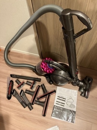 ダイソン掃除機