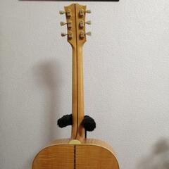 ギブソン社製　アコースティックギター
スーパージャンボ　SJ-200