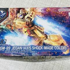 【販売】HG RGM-89 1/144　ジェガン【アクシズ・ショ...