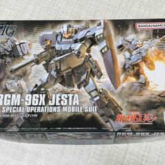 【販売】HG RGM-96X JESTA　ジェスタ　1/144　...