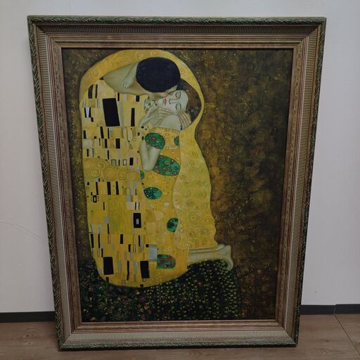 額 約111.5x142cm 大型 絵画 模写 グスタフ・クリムト 『接吻 (The Kiss)』Gustav Klimt (LERSEN 模写?) 油彩 油絵