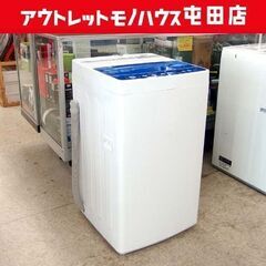 Haier 4.5kg 洗濯機 2021年製 JW-HS45A ...