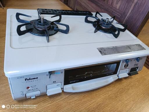 パロマ ガスコンロ プロパンガス paloma 生活雑貨 調理器具 ガステーブル