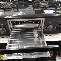 パロマ ガステーブル LPガス用 23年製               TJ3877