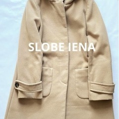 SLOBE IENA  スローブイエナ  フード付きコート 服/...