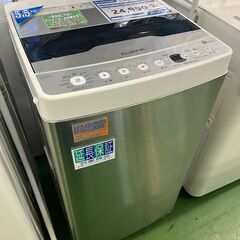 【愛品館八千代店】保証充実ELSONIC2022年製5.5㎏全自...