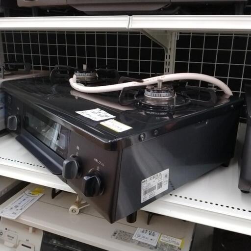 パロマ ガステーブル 22年製 都市ガス用               TJ3878 パロマ S37KL2A ガステーブルコンロ 左強火 都市ガス | ヤマダウェブ