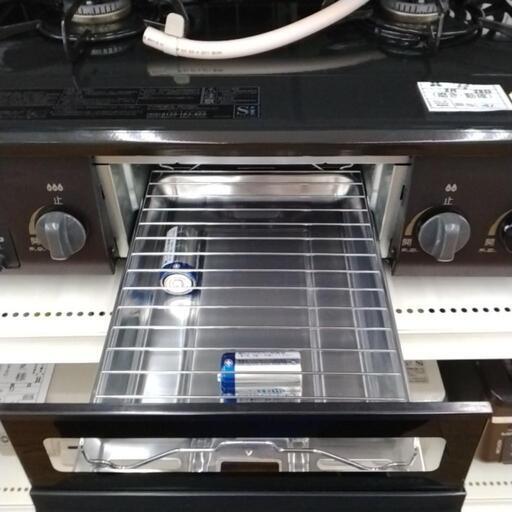 ガステーブル Rinnai 都市ガス用 22年製 TJ4052 - ガステーブル