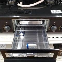 パロマ ガステーブル 22年製 都市ガス用 TJ3878