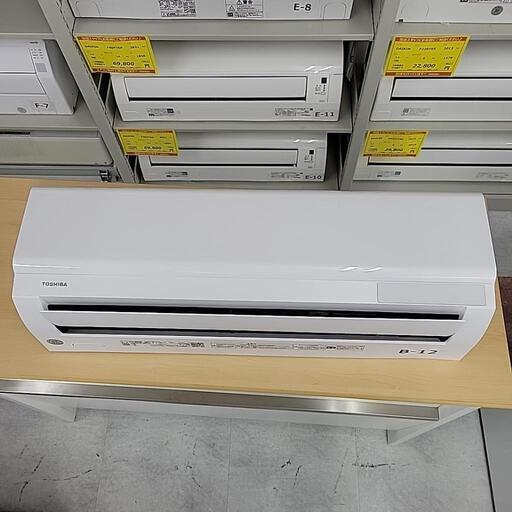 TOSHIBA  東芝 エアコン RAS-2511T 2.5kW 100V 8畳用 2022年製 2515-J