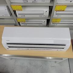 🌟 TOSHIBA  東芝 エアコン RAS-2511T 2.5...