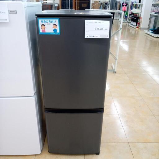 ★ジモティ割あり★ MITSUBISHI 冷蔵庫  146L ２３年製 ／クリーニング済み OJ3778