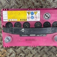 【ネット決済】中古バッテリー　GSYUASA M-42R/55B20R