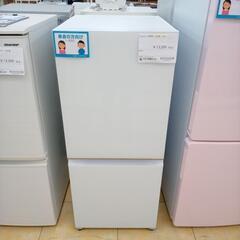 ☆ジモティ割あり☆ Hisence 冷蔵庫 135L 22年製 ／クリーニング済み