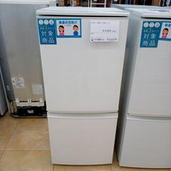 ★ジモティ割あり★ SHARP 冷蔵庫 137L １７年製 ／ク...