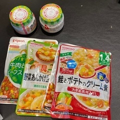 食品