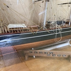 🚢【帆船･模型】イギリス帆船カティサーク 1.1メートル  【プラモデル･模型買取アールワン田川】