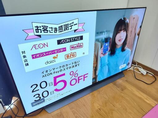 LG OLED 55型 有機ELテレビ 55C1PJB 美品 家電