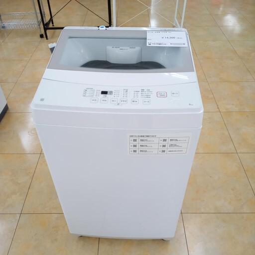 ★ジモティ割あり★ NITORI 洗濯機 6ｋｇ ２１年製 ／クリーニング済み OJ3785