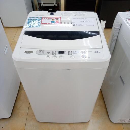 ★ジモティ割あり★ YAMADA 洗濯機 6ｋｇ １９年製 ／クリーニング済み OJ3788