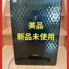 【新品未使用】シャープ　プラズマクラスター空気清浄機（KCー30...