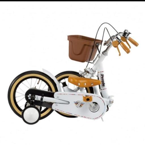 キッズ折りたたみ自転車　かじ取り付き　子供用