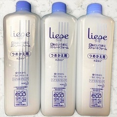 リーゼ あっというまにストレートフォーム つめかえ用 360ml...