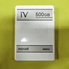 マクセル maxell iVDR-S 500GB iVDRS i...