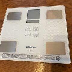 Panasonic体組成計（体重計）EW-CFA14