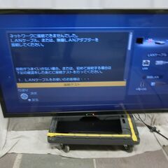 Panasonic TH-L55ET5 パナソニック スマートビエラ 液晶テレビ