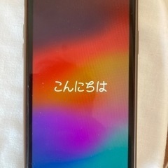 【ネット決済・配送可】携帯電話/スマホ 携帯アクセサリー