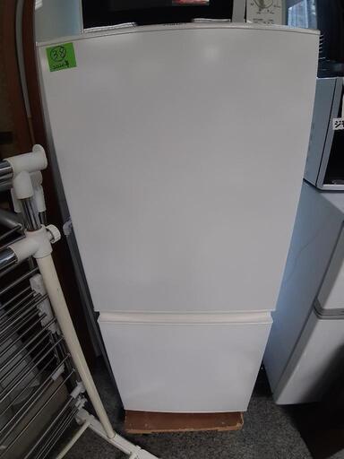 【引取先決まりました！】 美品!! 冷蔵庫 アクア AQR-E13J 126L 耐熱100℃テーブル 2020年製 お店までご来店をお待ちしております！