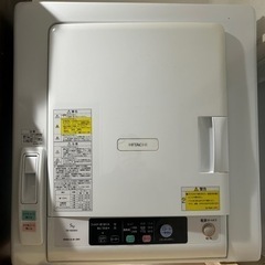 花粉対策に！日立 HITACHI 衣類乾燥機 DE-N50WV ...