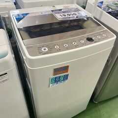 中古】八千代市の洗濯機を格安/激安/無料であげます・譲ります｜ジモティー