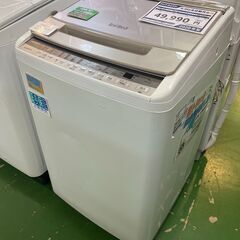 【愛品館八千代店】保証充実HITACHI2020年製8.0㎏全自...