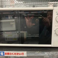  🍜🍜Maxzen 17L 電子レンジ 2020年製 JM17B...