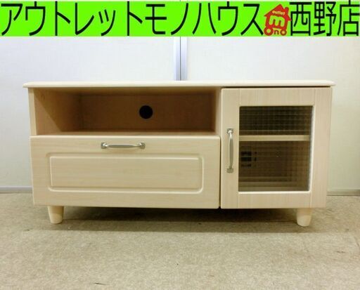 2月23、25、26日堺市・松原市 さびしい ソフトクローズ式テレビ台 2月23、25、26日堺市・松原市 さびしい ソフトクローズ式テレビ台