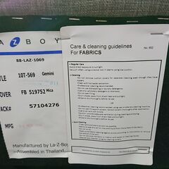 3/26商談中！　LA-Z-BOY｜レイジーボーイ｜リクライナー｜リクライニングソファ