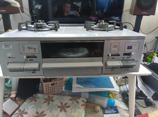 生活雑貨 調理器具 ガステーブル