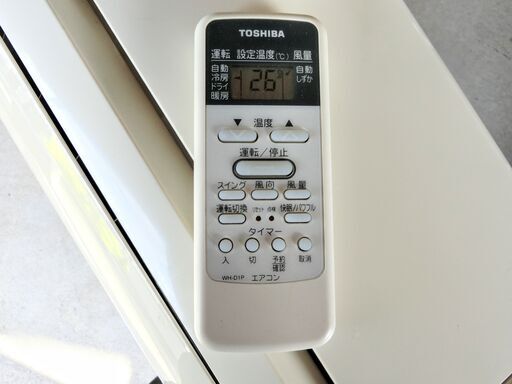 TOSHIBA エアコン RAS-221JD/RAS-221JAD 2011年製