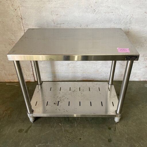 【Maruzen】 マルゼン ステンレス 作業台 棚 厨房用品 業務用 W750×D450×H640mm 16