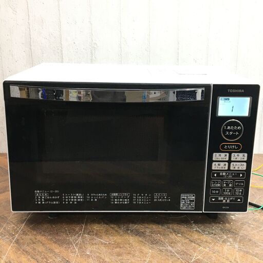 ろろ様 TOSHIBA 電子レンジ ER-S18(w) オーブンレンジ 東芝 TOSHIBA ER