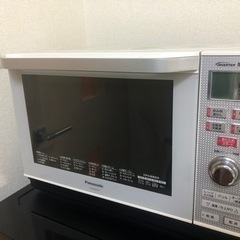 家電 キッチン家電 オーブンレンジ