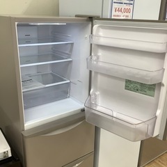 HITACHI 3ドア冷蔵庫 R-27GV 2016年製 【トレファク東大阪店】