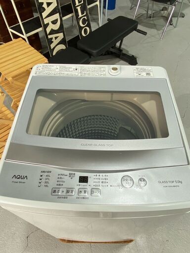 AQUA☆ アクア 洗濯機 5kg AQW-GS50JBK 2021年 ガラストップ  