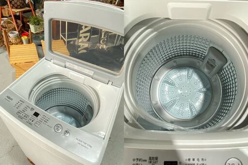 AQUA☆ アクア 洗濯機 5kg AQW-GS50JBK 2021年 ガラストップ  
